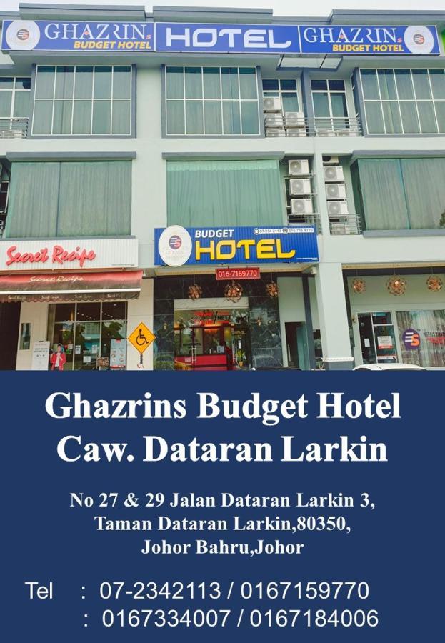 Ghazrins Hotel Dataran Larkin ジョホールバル エクステリア 写真